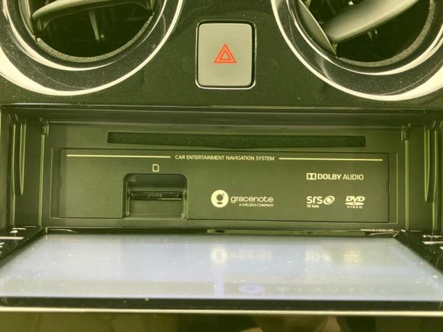 ノート eパワーメダリスト 保証書/純正 SDナビ/インテリジェントルームミラー/衝突安全装置/アラウンドビューモニター/車線逸脱防止支援システム/シート ハーフレザー/ドライブレコーダー 純正/ヘッドランプ LED DVD再生(12枚目)