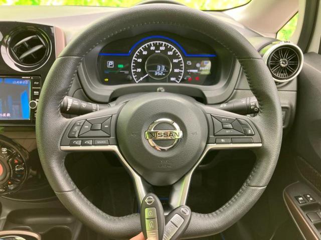 ノート eパワーメダリスト 保証書/純正 SDナビ/インテリジェントルームミラー/衝突安全装置/アラウンドビューモニター/車線逸脱防止支援システム/シート ハーフレザー/ドライブレコーダー 純正/ヘッドランプ LED DVD再生(16枚目)