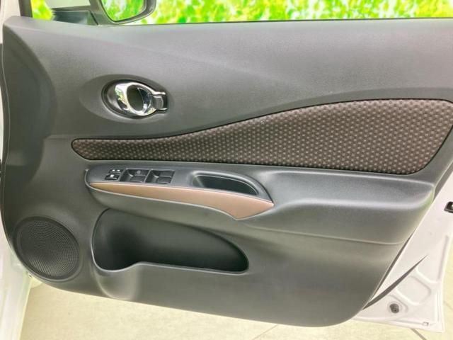 ノート eパワーメダリスト 保証書/純正 SDナビ/インテリジェントルームミラー/衝突安全装置/アラウンドビューモニター/車線逸脱防止支援システム/シート ハーフレザー/ドライブレコーダー 純正/ヘッドランプ LED DVD再生(21枚目)