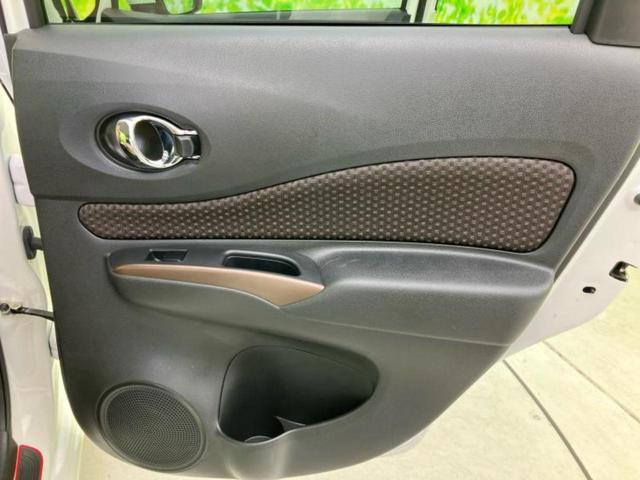 ノート eパワーメダリスト 保証書/純正 SDナビ/インテリジェントルームミラー/衝突安全装置/アラウンドビューモニター/車線逸脱防止支援システム/シート ハーフレザー/ドライブレコーダー 純正/ヘッドランプ LED DVD再生(22枚目)