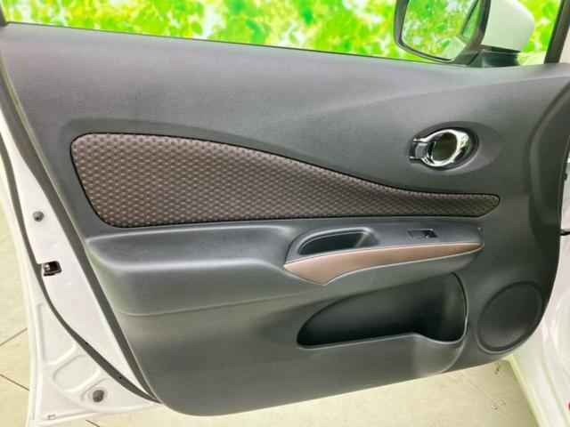 ノート eパワーメダリスト 保証書/純正 SDナビ/インテリジェントルームミラー/衝突安全装置/アラウンドビューモニター/車線逸脱防止支援システム/シート ハーフレザー/ドライブレコーダー 純正/ヘッドランプ LED DVD再生(23枚目)