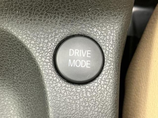 ノート eパワーメダリスト 保証書/純正 SDナビ/インテリジェントルームミラー/衝突安全装置/アラウンドビューモニター/車線逸脱防止支援システム/シート ハーフレザー/ドライブレコーダー 純正/ヘッドランプ LED DVD再生(30枚目)