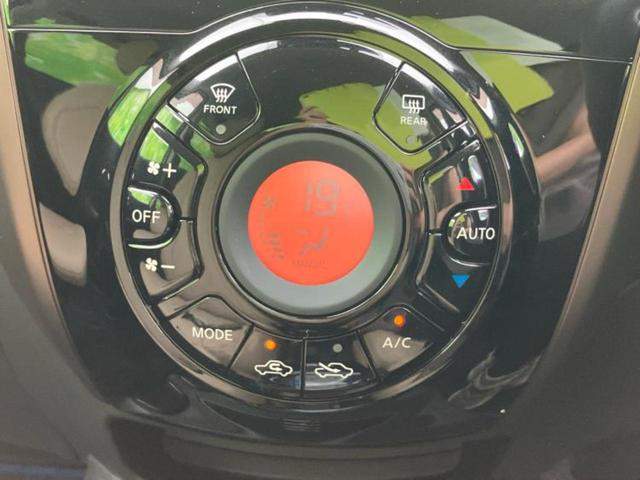 ノート eパワーメダリスト 保証書/純正 SDナビ/インテリジェントルームミラー/衝突安全装置/アラウンドビューモニター/車線逸脱防止支援システム/シート ハーフレザー/ドライブレコーダー 純正/ヘッドランプ LED DVD再生(31枚目)