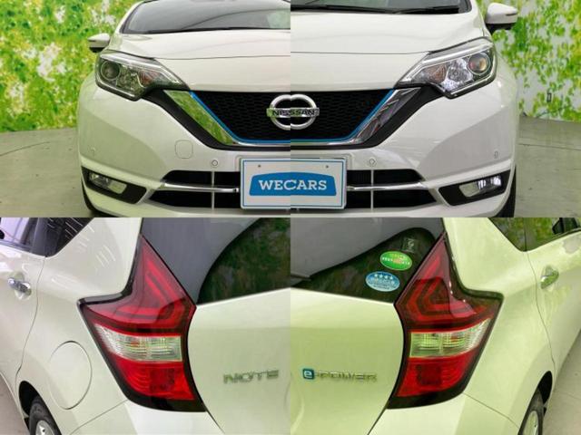 ノート eパワーメダリスト 保証書/純正 SDナビ/インテリジェントルームミラー/衝突安全装置/アラウンドビューモニター/車線逸脱防止支援システム/シート ハーフレザー/ドライブレコーダー 純正/ヘッドランプ LED DVD再生(43枚目)