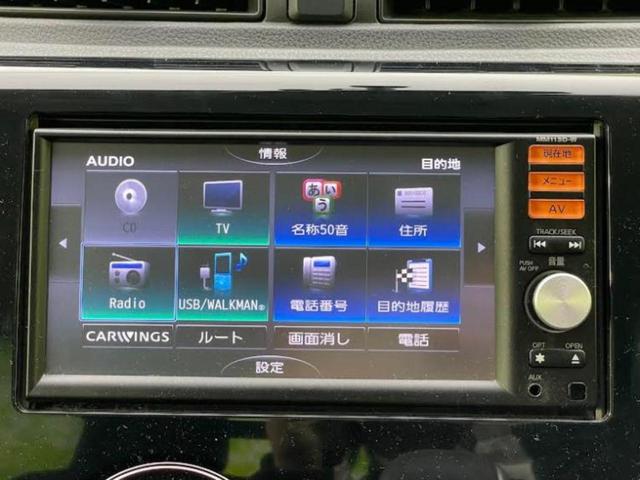 デイズ ハイウェイスターG 新品タイヤ/保証書/純正 SDナビ/全方位モニター/ヘッドランプ HID/ETC/EBD付ABS/アイドリングストップ/フロントモニター/サイドモニター/バックモニター/ワンセグTV 全周囲カメラ(9枚目)