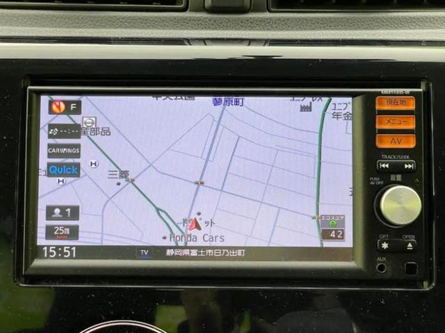 デイズ ハイウェイスターG 新品タイヤ/保証書/純正 SDナビ/全方位モニター/ヘッドランプ HID/ETC/EBD付ABS/アイドリングストップ/フロントモニター/サイドモニター/バックモニター/ワンセグTV 全周囲カメラ(10枚目)