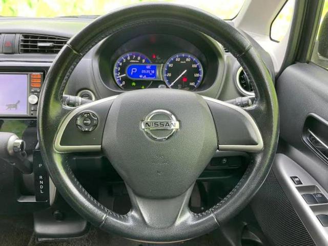 デイズ ハイウェイスターG 新品タイヤ/保証書/純正 SDナビ/全方位モニター/ヘッドランプ HID/ETC/EBD付ABS/アイドリングストップ/フロントモニター/サイドモニター/バックモニター/ワンセグTV 全周囲カメラ(13枚目)