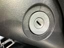 お車に合わせて無料保証以外にも、保証範囲、期間、距離を拡充させた有料保証もご用意しております!中古車の購入が初めてで不安・・・というお客様もご安心ください!
