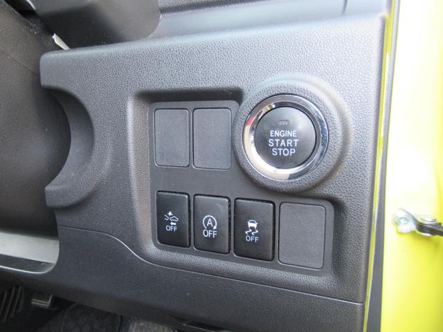 ブーン シルク　ＳＡＩＩ　ＳＤナビ　フルセグＴＶ　Ｂｌｕｅｔｏｏｔｈオーディオ　ＥＴＣ　前後ドライブレコーダー　スマートアシスト衝突軽減ブレーキ　ＬＥＤヘッドライト　スマートキー　社外１４インチＡＷ（17枚目）