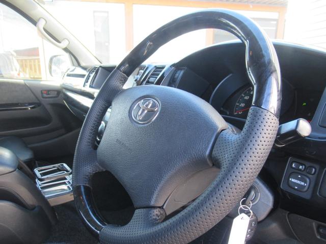 ハイエースワゴン GL レガンスフルエアロ 後席フリップダウンモニター ナビTV Bluetoothオーディオ HDMI バックカメラ ローダウン(24枚目)