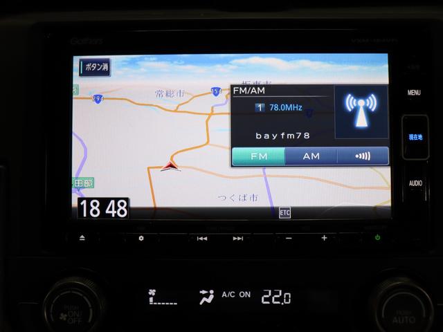 ハッチバック　ホンダセンシング　禁煙／社外エアロ／ＢＬＩＴＺ車高調／エンケイ１８インチＡＷ／ＢＬＩＴＺスロコン／ギャザズインターナビ／レーダークルーズ／衝突軽減／オートハイビーム／バックカメラ／シートヒーター／ＬＥＤライト／ＥＴＣ(19枚目)