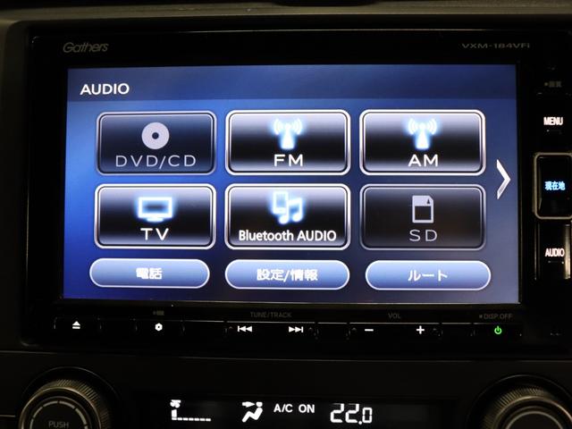 ハッチバック　ホンダセンシング　禁煙／社外エアロ／ＢＬＩＴＺ車高調／エンケイ１８インチＡＷ／ＢＬＩＴＺスロコン／ギャザズインターナビ／レーダークルーズ／衝突軽減／オートハイビーム／バックカメラ／シートヒーター／ＬＥＤライト／ＥＴＣ(20枚目)