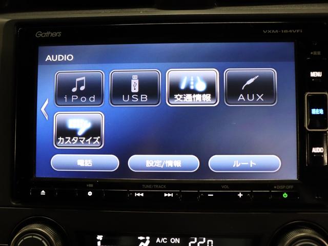 ハッチバック　ホンダセンシング　禁煙／社外エアロ／ＢＬＩＴＺ車高調／エンケイ１８インチＡＷ／ＢＬＩＴＺスロコン／ギャザズインターナビ／レーダークルーズ／衝突軽減／オートハイビーム／バックカメラ／シートヒーター／ＬＥＤライト／ＥＴＣ(67枚目)