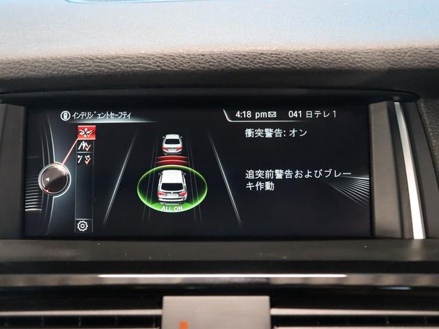 ｘＤｒｉｖｅ　２０ｄ　Ｘライン　後期型／オートクルーズ／禁煙車／ターボ／本革シート／電動リアゲート／ＨＩＤヘッドライト／バックカメラ／レーンキープ／衝突軽減／純正ＨＤＤナビ／ＥＴＣ／コーナーセンサー／アイドリングストップ／本革シート(17枚目)