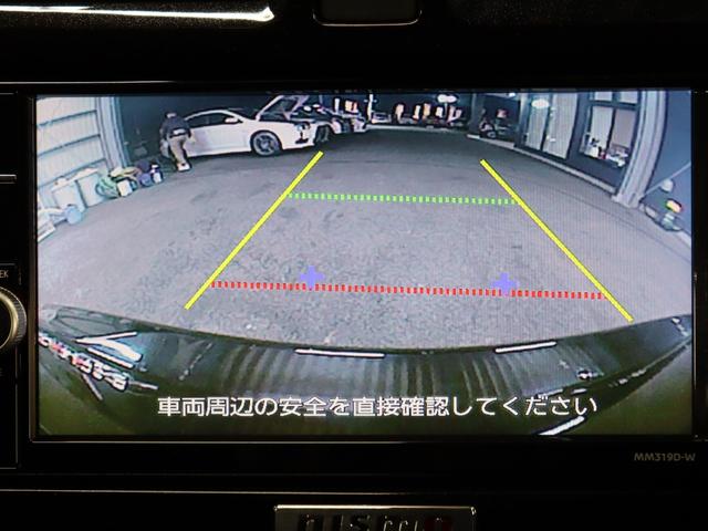 ニスモ　後期型／１オーナー／禁煙車／純正ＳＤナビ／ドライブレコーダー／インテリジェントキー／バックカメラ／ＤＶＤ再生／フルセグ視聴／ＥＴＣ／フォグランプ／純正１６インチＡＷ／アイドリングストップ／横滑り防止(7枚目)