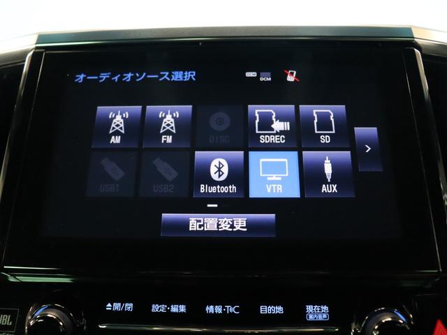 アルファード ３．５エグゼクティブラウンジＳ　ＪＢＬスピーカー／モデリスタ／ＩＴＳコネクト／デジタルインナーミラー／寒冷地仕様／１３インチ後席モニター／電動リアゲート／電動シート／両側パワースライド／衝突軽減／ＢＳＭ／リアトラフィックモニター（12枚目）