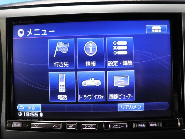 デリカＤ：５ 　禁煙／４ＷＤ／１０インチ後席モニター／両側パワースライドドア／８インチＨＤＤナビ／ｂｌｕｅｔｏｏｔｈ／ＣＤ録音／フルセグ／バックカメラ／ＥＴＣ／クルーズコントロール／スマートキー／後席独立エアコン（26枚目）