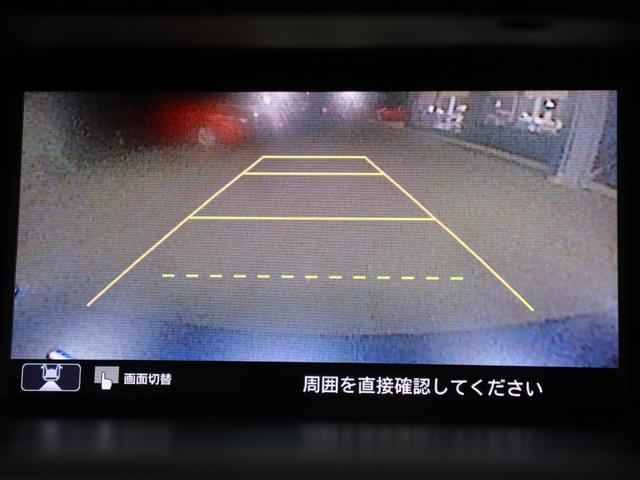 アコードハイブリッド ＬＸ　禁煙車／衝突軽減ブレーキ／レーンキープアシスト／障害物センサー／バックカメラ／純正ＨＤＤナビ／フルセグ視聴／Ｂｌｕｅｔｏｏｔｈ接続／スマートキー／ＥＴＣ／ＬＥＤヘッドライト／ＨＤＭＩ入力／ＵＳＢ入力（18枚目）