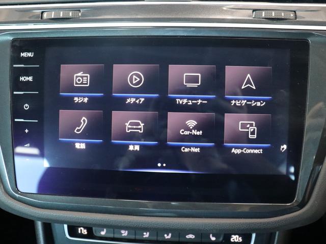 ティグアン ＴＤＩ　４モーション　ハイライン　アラウンドビューモニター／パワーバックドア／禁煙／Ｗエアコン／レーダークルーズコントロール／ＥＴＣ／衝突軽減／パーキングアシスト／前後シートヒーター／ＬＥＤライト／Ｂｌｕｅｔｏｏｔｈ／ルーフレール（64枚目）