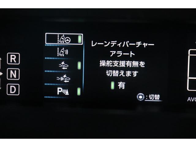 プリウス Ａツーリングセレクション　禁煙／ワンオーナー／モデリスタフルエアロ／革シート／セーフティセンス／ブラインドスポットモニター／アダプティブクルーズコントロール／ドライブレコーダー／ＬＥＤヘッドライト／レーンキープアシスト／ＥＴＣ（7枚目）