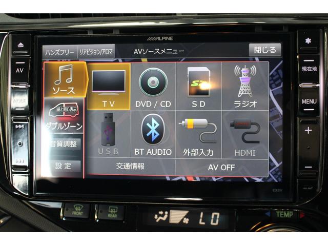 アクア 　ＡＬＰＩＮＥ製８インチナビ／バックカメラ／セーフティセンスＣ／スマートエントリーＰＫＧ／オートクルーズコントロール／純正１７インチアルミ／ローダウン／禁煙車／ＬＥＤヘッドライト／アイドリングストップ／（11枚目）