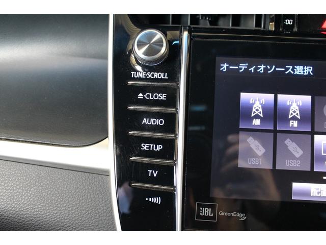 ハリアーハイブリッド プレミアム　アドバンスドパッケージ　禁煙車／ムーンルーフ／ＪＢＬサウンド／黒革シート／メーカーナビ／全周囲カメラ／レーダークルーズコントロール／パワーバックドア／置くだけ充電／パワーシート／シートヒーター／４ＷＤ／ブルートゥース接続可能（64枚目）
