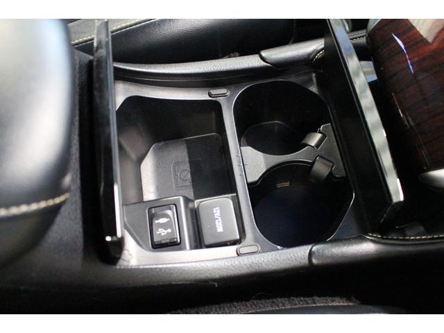 ハリアーハイブリッド プレミアム　アドバンスドパッケージ　禁煙車／ムーンルーフ／ＪＢＬサウンド／黒革シート／メーカーナビ／全周囲カメラ／レーダークルーズコントロール／パワーバックドア／置くだけ充電／パワーシート／シートヒーター／４ＷＤ／ブルートゥース接続可能（68枚目）