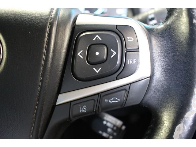 ハリアーハイブリッド プレミアム　アドバンスドパッケージ　禁煙車／ムーンルーフ／ＪＢＬサウンド／黒革シート／メーカーナビ／全周囲カメラ／レーダークルーズコントロール／パワーバックドア／置くだけ充電／パワーシート／シートヒーター／４ＷＤ／ブルートゥース接続可能（70枚目）