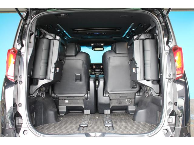 アルファードハイブリッド エグゼクティブラウンジＳ　禁煙車／サンルーフ／モデリスタエアロ／４ＷＤ／オットマン／全周囲カメラ／ＪＢＬ／シートメモリー／デジタルインナーミラー／ＢＳＭ／後席モニター／後期型／クリアランソナー／衝突軽減／ＬＥＤ／ＥＴＣ２．０（11枚目）
