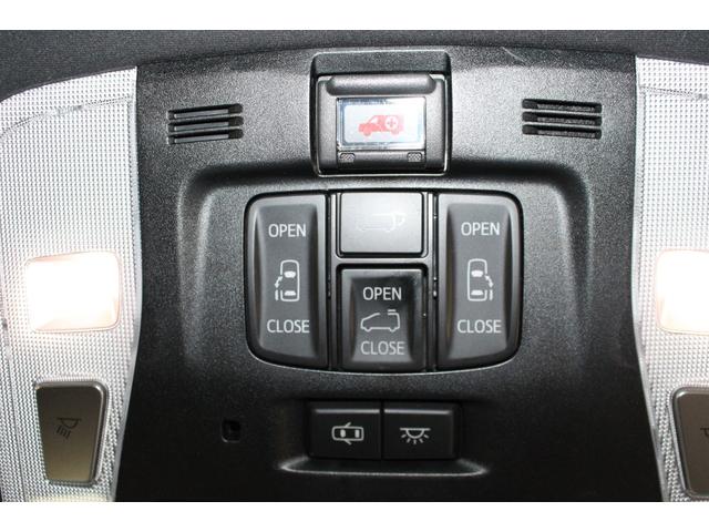 アルファードハイブリッド エグゼクティブラウンジＳ　禁煙車／サンルーフ／モデリスタエアロ／４ＷＤ／オットマン／全周囲カメラ／ＪＢＬ／シートメモリー／デジタルインナーミラー／ＢＳＭ／後席モニター／後期型／クリアランソナー／衝突軽減／ＬＥＤ／ＥＴＣ２．０（23枚目）