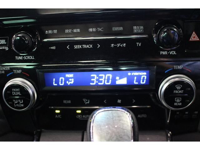 アルファードハイブリッド エグゼクティブラウンジＳ　禁煙車／サンルーフ／モデリスタエアロ／４ＷＤ／オットマン／全周囲カメラ／ＪＢＬ／シートメモリー／デジタルインナーミラー／ＢＳＭ／後席モニター／後期型／クリアランソナー／衝突軽減／ＬＥＤ／ＥＴＣ２．０（68枚目）