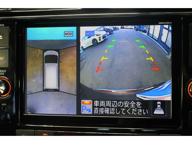 セレナ ハイウェイスター　Ｖセレ＋セーフティＩＩ　ＳＨＶ　禁煙車／寒冷地仕様／特別仕様車／全周囲カメラ／後席モニター／両側電動スライドドア／ウォークスルー／三列シート／純正ナビ／クリアランソナー／ＬＥＤ／衝突軽減／オートライト／ブルートゥース／ドラレコ（16枚目）