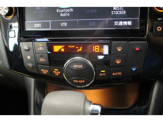 セレナ ハイウェイスター　Ｖセレ＋セーフティＩＩ　ＳＨＶ　禁煙車／寒冷地仕様／特別仕様車／全周囲カメラ／後席モニター／両側電動スライドドア／ウォークスルー／三列シート／純正ナビ／クリアランソナー／ＬＥＤ／衝突軽減／オートライト／ブルートゥース／ドラレコ（53枚目）