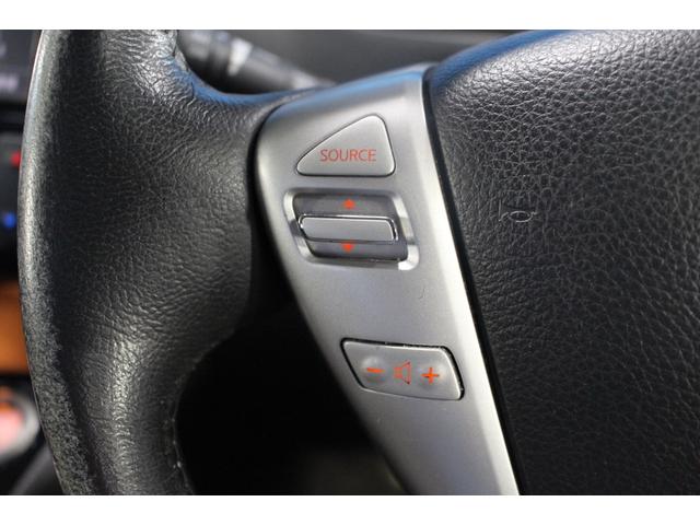 セレナ ハイウェイスター　Ｖセレ＋セーフティＩＩ　ＳＨＶ　禁煙車／寒冷地仕様／特別仕様車／全周囲カメラ／後席モニター／両側電動スライドドア／ウォークスルー／三列シート／純正ナビ／クリアランソナー／ＬＥＤ／衝突軽減／オートライト／ブルートゥース／ドラレコ（57枚目）