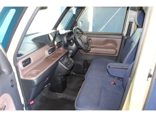 ムーヴキャンバス セオリーＧターボ　禁煙車／寒冷地仕様／両側電動スライドドア／レーダークルーズコントロール／メーカーナビ９型／オートマチックハイビーム／クリアランソナー／ＬＥＤ／シートヒーター／衝突軽減／ブルートゥース／バックカメラ（7枚目）