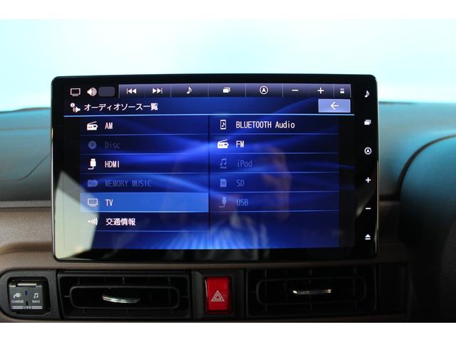 ムーヴキャンバス セオリーＧターボ　禁煙車／寒冷地仕様／両側電動スライドドア／レーダークルーズコントロール／メーカーナビ９型／オートマチックハイビーム／クリアランソナー／ＬＥＤ／シートヒーター／衝突軽減／ブルートゥース／バックカメラ（14枚目）