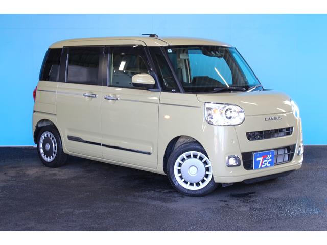 ムーヴキャンバス セオリーＧターボ　禁煙車／寒冷地仕様／両側電動スライドドア／レーダークルーズコントロール／メーカーナビ９型／オートマチックハイビーム／クリアランソナー／ＬＥＤ／シートヒーター／衝突軽減／ブルートゥース／バックカメラ（23枚目）