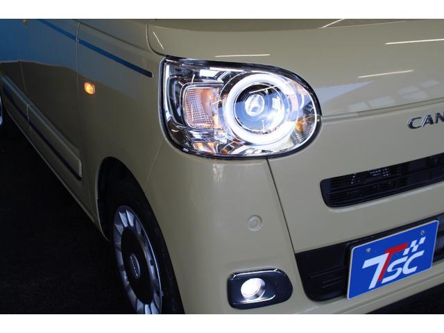 ムーヴキャンバス セオリーＧターボ　禁煙車／寒冷地仕様／両側電動スライドドア／レーダークルーズコントロール／メーカーナビ９型／オートマチックハイビーム／クリアランソナー／ＬＥＤ／シートヒーター／衝突軽減／ブルートゥース／バックカメラ（27枚目）