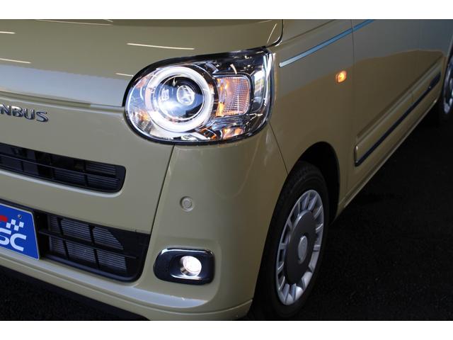 ムーヴキャンバス セオリーＧターボ　禁煙車／寒冷地仕様／両側電動スライドドア／レーダークルーズコントロール／メーカーナビ９型／オートマチックハイビーム／クリアランソナー／ＬＥＤ／シートヒーター／衝突軽減／ブルートゥース／バックカメラ（31枚目）