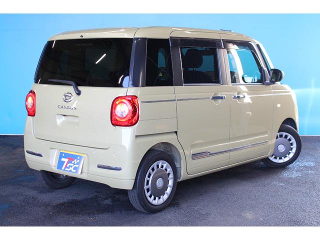 ムーヴキャンバス セオリーＧターボ　禁煙車／寒冷地仕様／両側電動スライドドア／レーダークルーズコントロール／メーカーナビ９型／オートマチックハイビーム／クリアランソナー／ＬＥＤ／シートヒーター／衝突軽減／ブルートゥース／バックカメラ（43枚目）