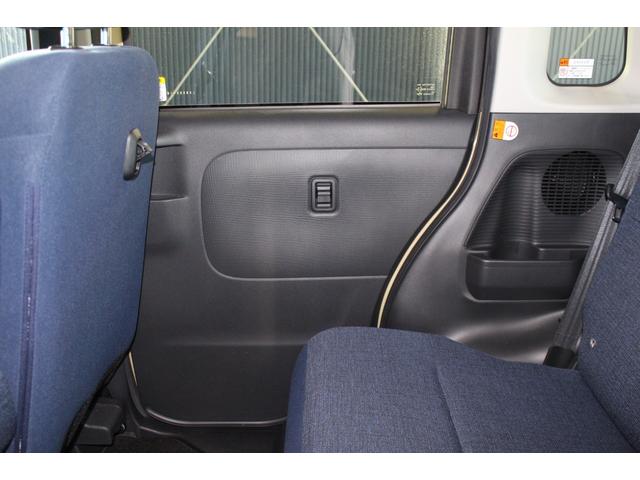 ムーヴキャンバス セオリーＧターボ　禁煙車／寒冷地仕様／両側電動スライドドア／レーダークルーズコントロール／メーカーナビ９型／オートマチックハイビーム／クリアランソナー／ＬＥＤ／シートヒーター／衝突軽減／ブルートゥース／バックカメラ（51枚目）