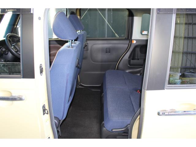 ムーヴキャンバス セオリーＧターボ　禁煙車／寒冷地仕様／両側電動スライドドア／レーダークルーズコントロール／メーカーナビ９型／オートマチックハイビーム／クリアランソナー／ＬＥＤ／シートヒーター／衝突軽減／ブルートゥース／バックカメラ（52枚目）