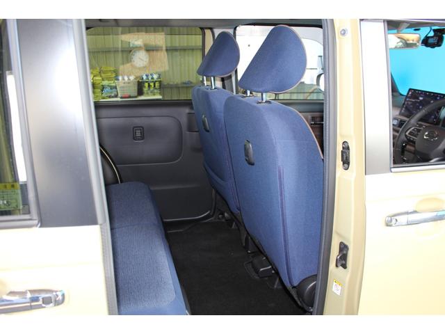 ムーヴキャンバス セオリーＧターボ　禁煙車／寒冷地仕様／両側電動スライドドア／レーダークルーズコントロール／メーカーナビ９型／オートマチックハイビーム／クリアランソナー／ＬＥＤ／シートヒーター／衝突軽減／ブルートゥース／バックカメラ（60枚目）