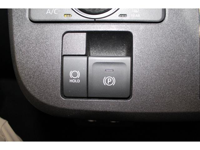 ムーヴキャンバス セオリーＧターボ　禁煙車／寒冷地仕様／両側電動スライドドア／レーダークルーズコントロール／メーカーナビ９型／オートマチックハイビーム／クリアランソナー／ＬＥＤ／シートヒーター／衝突軽減／ブルートゥース／バックカメラ（66枚目）