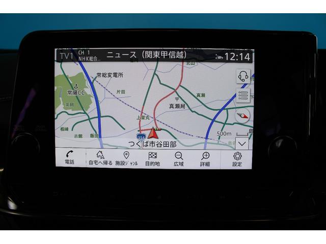 オーラ ニスモ　禁煙車／ワンオーナー／エアロ／全方位運転支援システム／誤発進抑制／置くだけ充電／ＢＳＭ／コネクトナビゲーションシステム／クリアランソナー／衝突軽減／９インチメモリーナビ／ＬＥＤ／レーンアシスト／ＥＴＣ（13枚目）