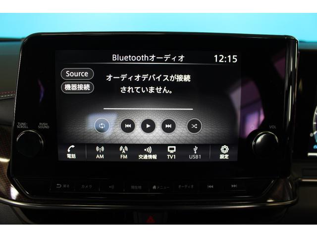 オーラ ニスモ　禁煙車／ワンオーナー／エアロ／全方位運転支援システム／誤発進抑制／置くだけ充電／ＢＳＭ／コネクトナビゲーションシステム／クリアランソナー／衝突軽減／９インチメモリーナビ／ＬＥＤ／レーンアシスト／ＥＴＣ（14枚目）