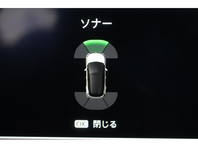 オーラ ニスモ　禁煙車／ワンオーナー／エアロ／全方位運転支援システム／誤発進抑制／置くだけ充電／ＢＳＭ／コネクトナビゲーションシステム／クリアランソナー／衝突軽減／９インチメモリーナビ／ＬＥＤ／レーンアシスト／ＥＴＣ（16枚目）