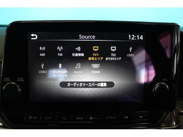 オーラ ニスモ　禁煙車／ワンオーナー／エアロ／全方位運転支援システム／誤発進抑制／置くだけ充電／ＢＳＭ／コネクトナビゲーションシステム／クリアランソナー／衝突軽減／９インチメモリーナビ／ＬＥＤ／レーンアシスト／ＥＴＣ（29枚目）