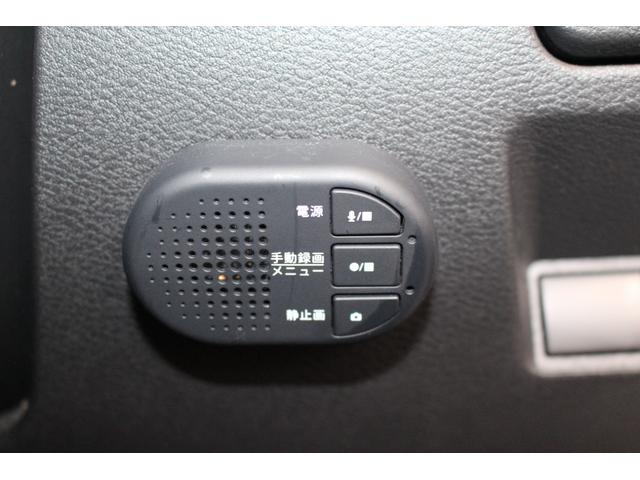 オーラ ニスモ　禁煙車／ワンオーナー／エアロ／全方位運転支援システム／誤発進抑制／置くだけ充電／ＢＳＭ／コネクトナビゲーションシステム／クリアランソナー／衝突軽減／９インチメモリーナビ／ＬＥＤ／レーンアシスト／ＥＴＣ（39枚目）