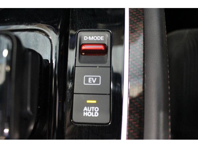 オーラ ニスモ　禁煙車／ワンオーナー／エアロ／全方位運転支援システム／誤発進抑制／置くだけ充電／ＢＳＭ／コネクトナビゲーションシステム／クリアランソナー／衝突軽減／９インチメモリーナビ／ＬＥＤ／レーンアシスト／ＥＴＣ（44枚目）